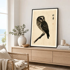 Japanese Owl Wall Art – Vintage Ukiyo-e Style Bird Print — framed artwork living room lifestyle setting