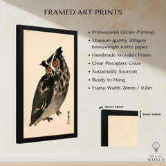 Vintage Japanese Owl Art Print – Wildlife Wall Art — framed print details measurements quality details