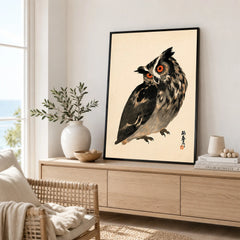 Vintage Japanese Owl Art Print – Wildlife Wall Art — framed artwork living room lifestyle setting