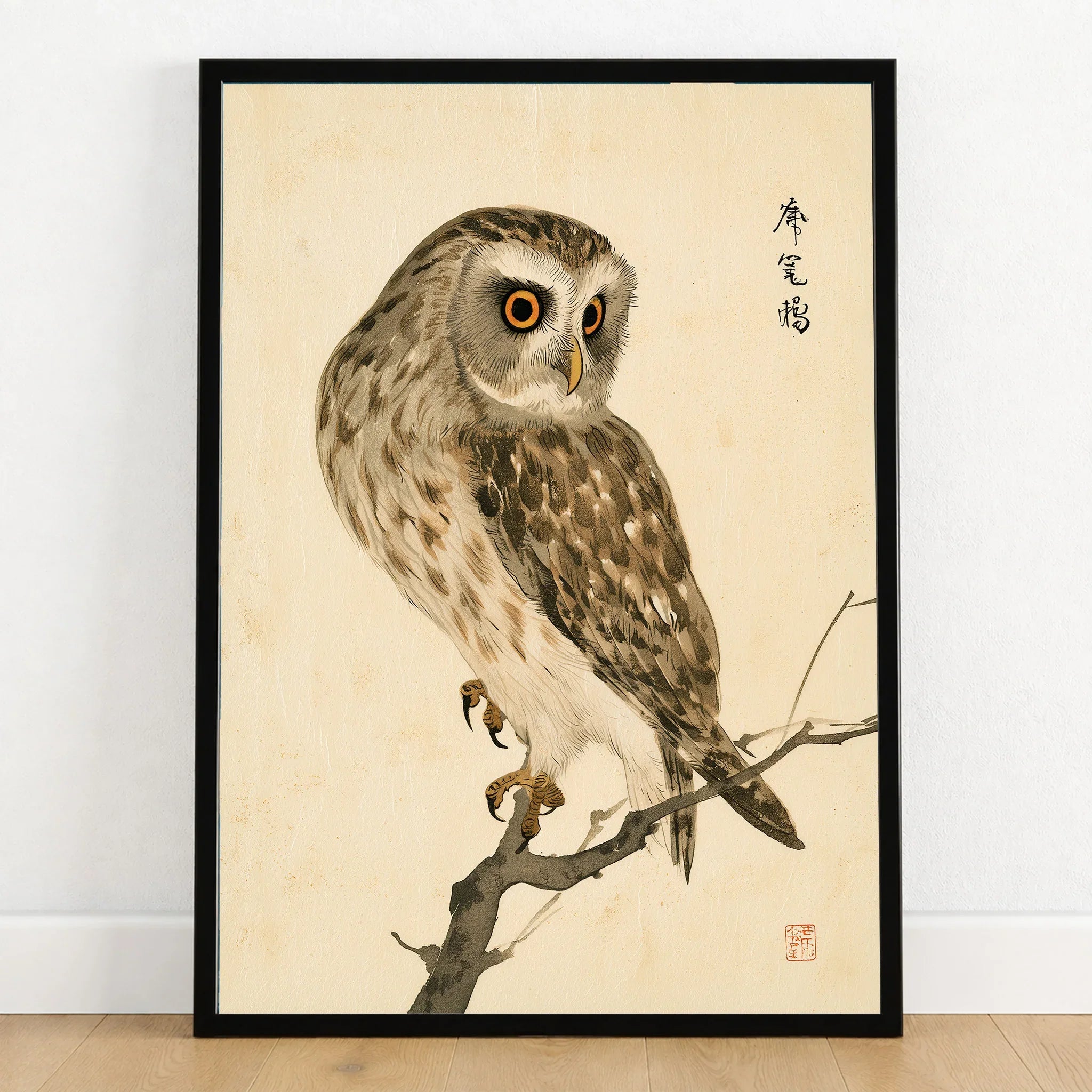 Japanese Owl Art Print – Vintage Botanical Bird Wall Art — art print in black frame on wooden floor