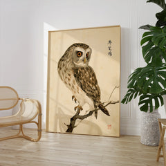 Japanese Owl Art Print – Vintage Botanical Bird Wall Art — large framed print room setting chair plant