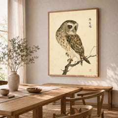 Japanese Owl Art Print – Vintage Botanical Bird Wall Art — dining room framed print natural wood frame