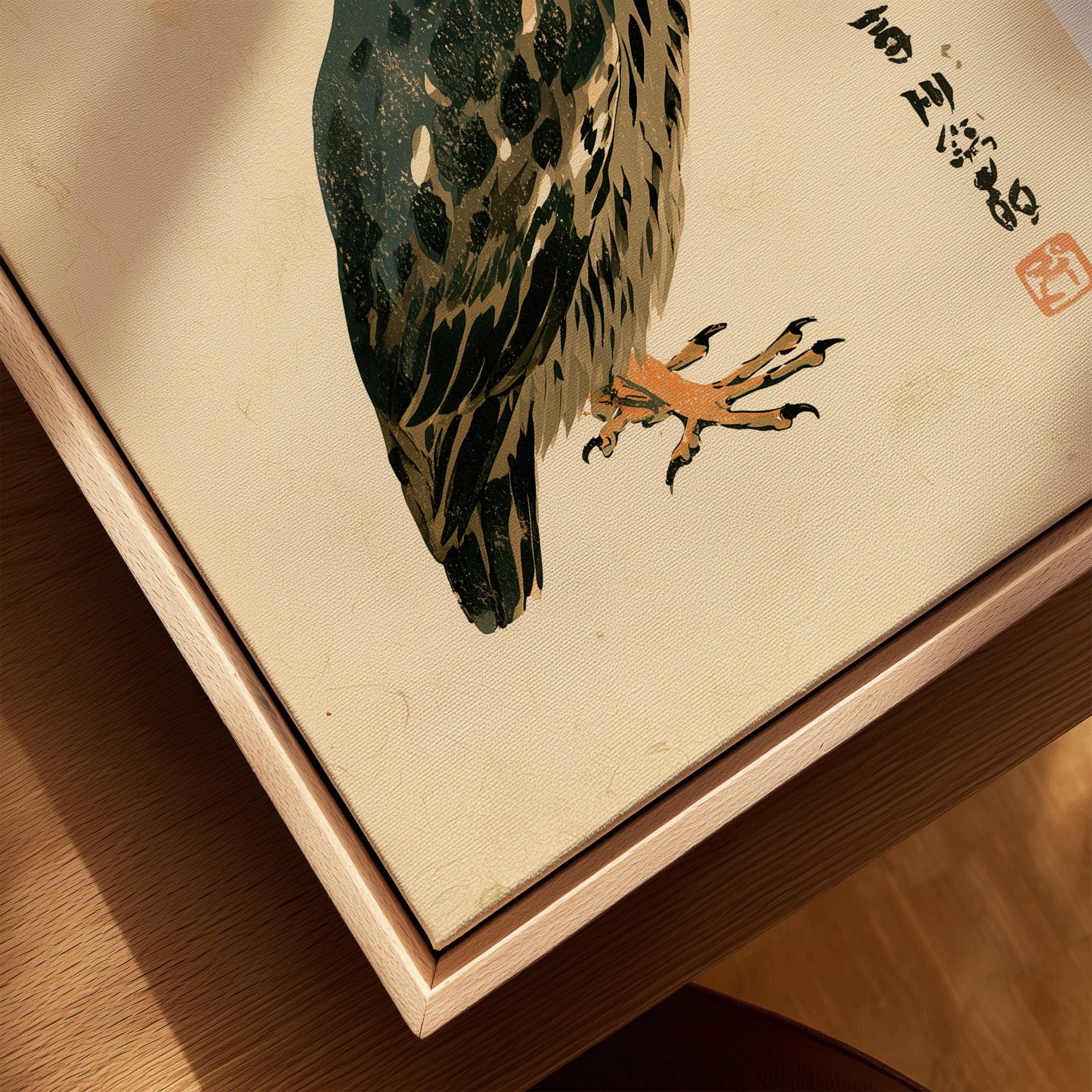 Japanese Owl Wall Art – Minimal Vintage Art Print — closeup framed canvas natural wood floating frame