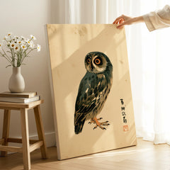 Japanese Owl Wall Art – Minimal Vintage Art Print — canvas print mirror edge hand holding room setting