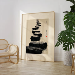 Japanese Minimalist Art Print – Zen Stone Path Wall Art — large framed print room setting chair plant