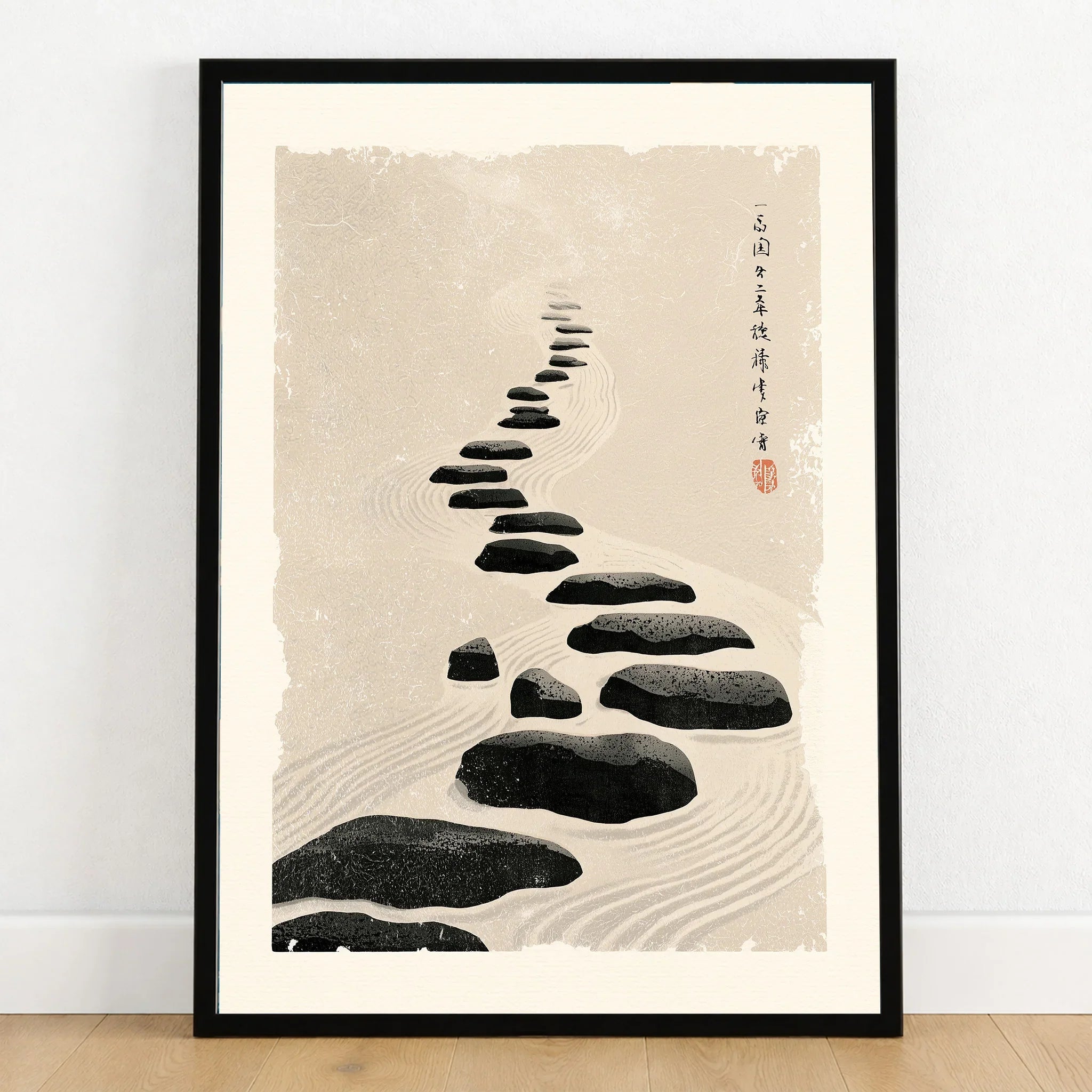 Japanese Zen Wall Art – Minimalist Stone Path Art Print — art print in black frame on wooden floor