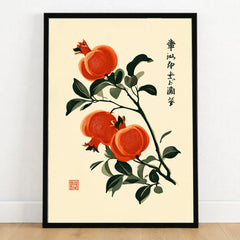 Japanese Pomegranate Art Print – Vintage Botanical Wall Art — art print in black frame on wooden floor