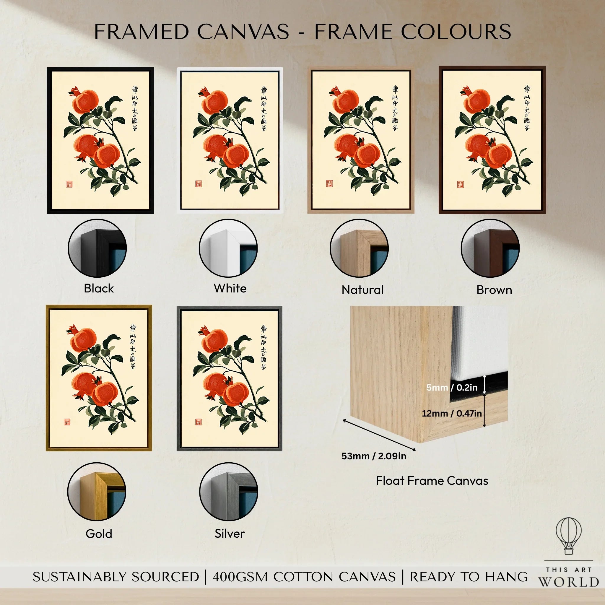 Japanese Pomegranate Art Print – Vintage Botanical Wall Art — framed canvas float frame colour options