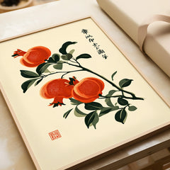 Japanese Pomegranate Art Print – Vintage Botanical Wall Art — framed art print closeup gift unwrapped natural frame