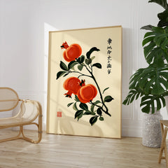 Japanese Pomegranate Art Print – Vintage Botanical Wall Art — large framed print room setting chair plant