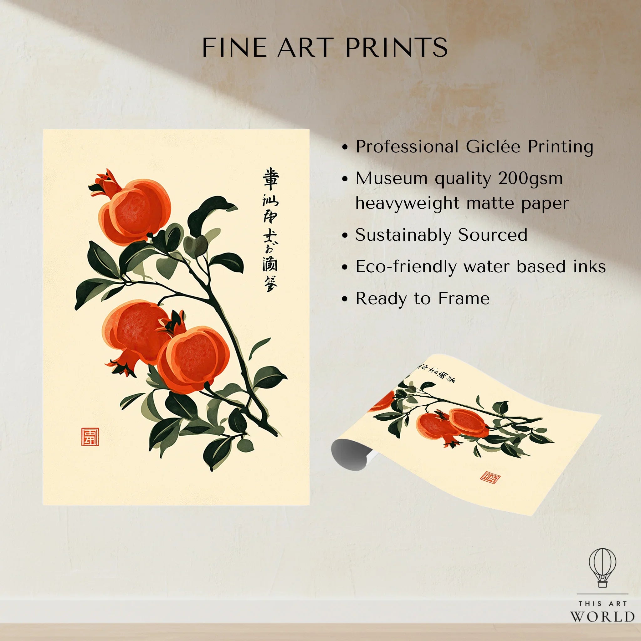 Japanese Pomegranate Art Print – Vintage Botanical Wall Art — fine art print unframed quality details
