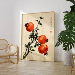Japanese Fruit Art Print – Pomegranate Botanical Wall Art — large framed print room setting chair plant