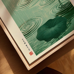 Japanese Pond Wall Art – Vintage Lotus & Rain Art Print — closeup framed canvas natural wood floating frame