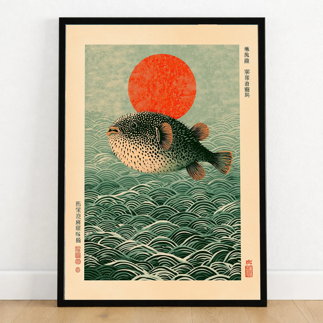 Japanese Pufferfish Art Print – Vintage Coastal Wall Art — art print in black frame on wooden floor
