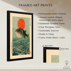 Japanese Pufferfish Art Print – Vintage Coastal Wall Art — framed print details measurements quality details
