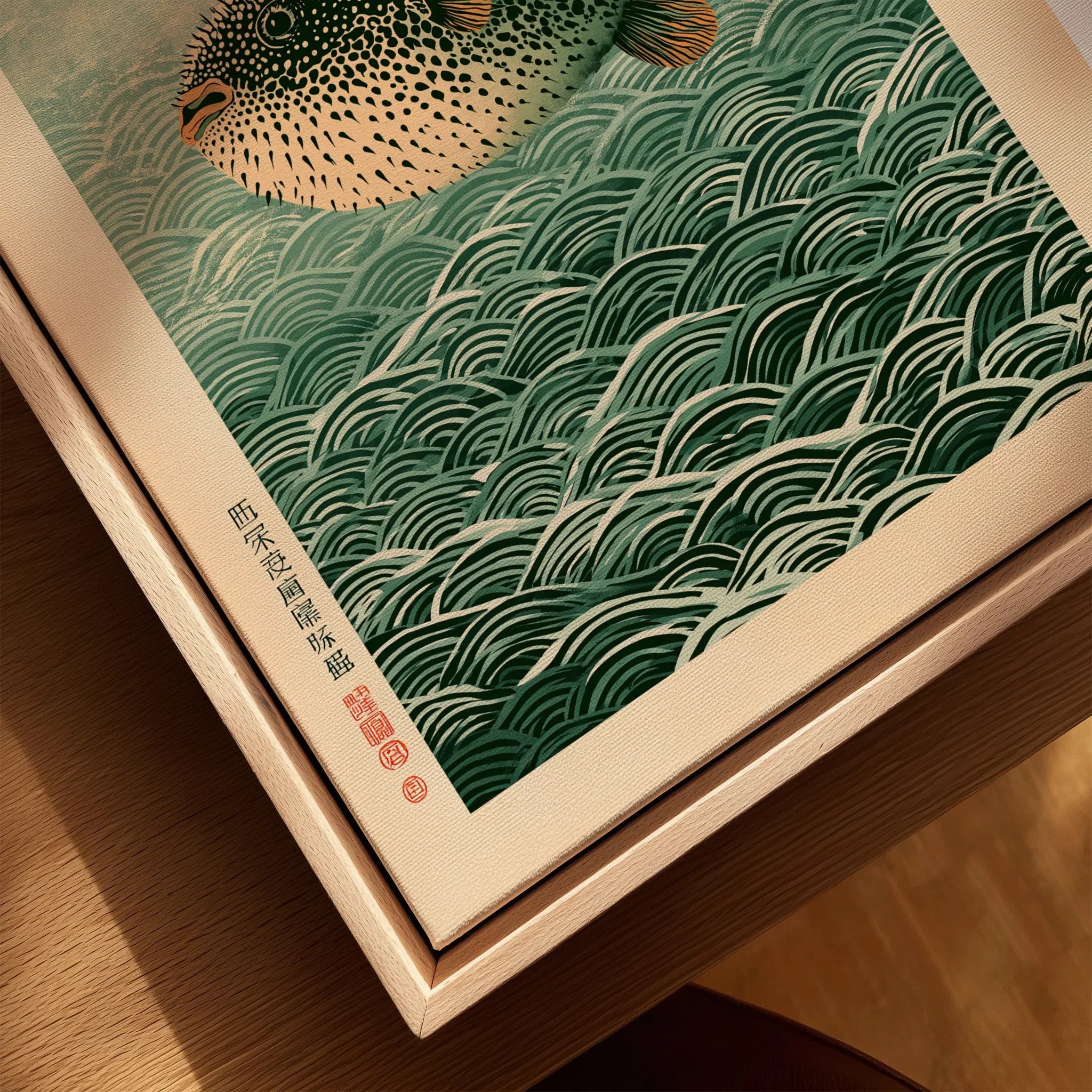 Japanese Pufferfish Art Print – Vintage Coastal Wall Art — closeup framed canvas natural wood floating frame