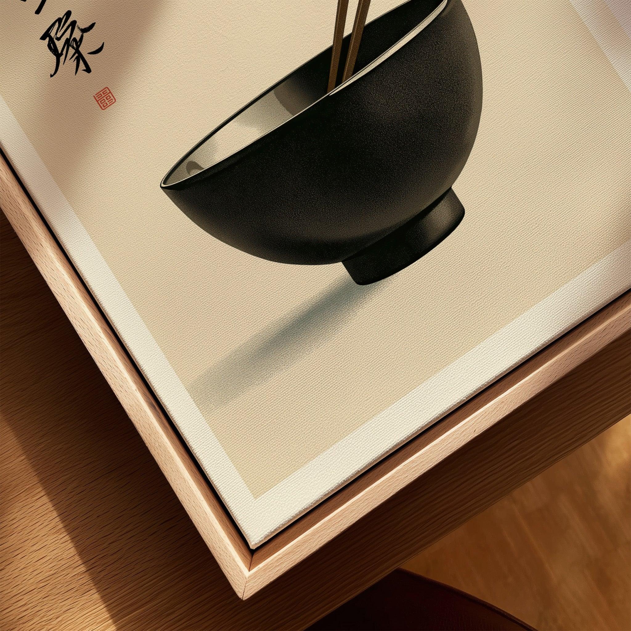 Japanese Ramen Wall Art – Minimal Vintage Kitchen Print — closeup framed canvas natural wood floating frame