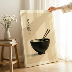 Japanese Ramen Wall Art – Minimal Vintage Kitchen Print — canvas print mirror edge hand holding room setting