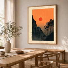 Red Sun Japanese Art Print – Vintage Sunset Wall Art — dining room framed print natural wood frame