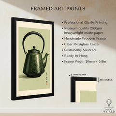 Japanese Teapot Art Print – Vintage Tea & Kitchen Wall Art — framed print details measurements quality details