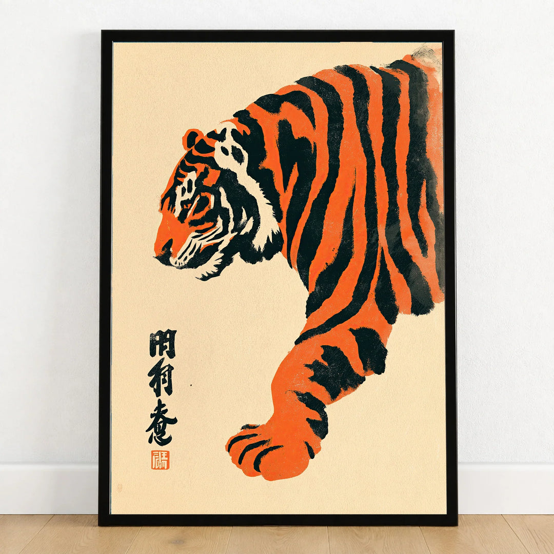 Japanese Tiger Art Print – Vintage Ukiyo-e Style Wall Art — art print in black frame on wooden floor