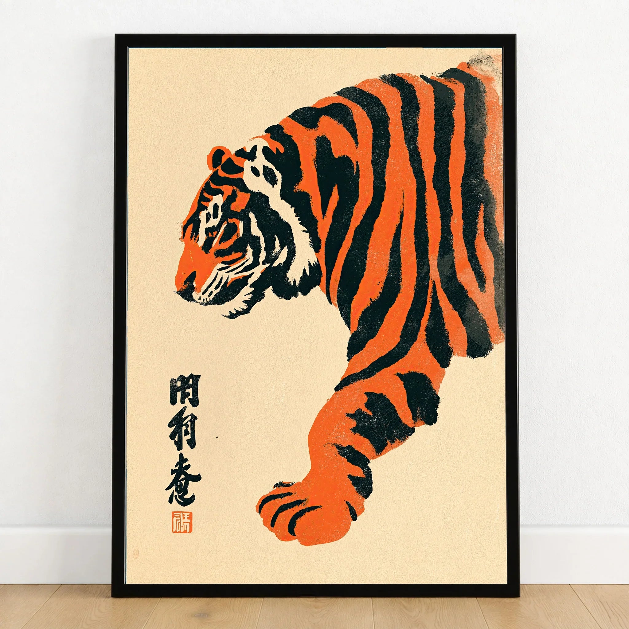 Japanese Tiger Art Print – Vintage Ukiyo-e Style Wall Art — art print in black frame on wooden floor