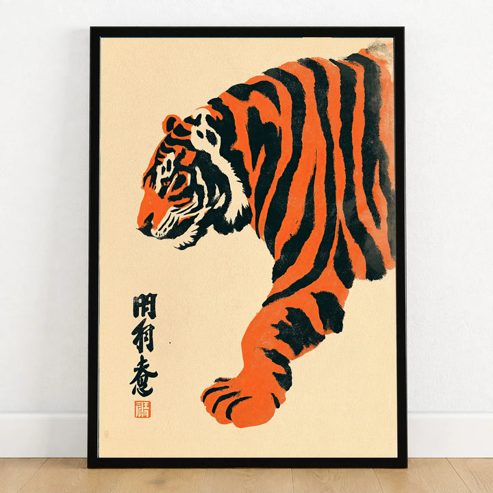 Japanese Tiger Art Print – Vintage Ukiyo-e Style Wall Art — art print in black frame on wooden floor