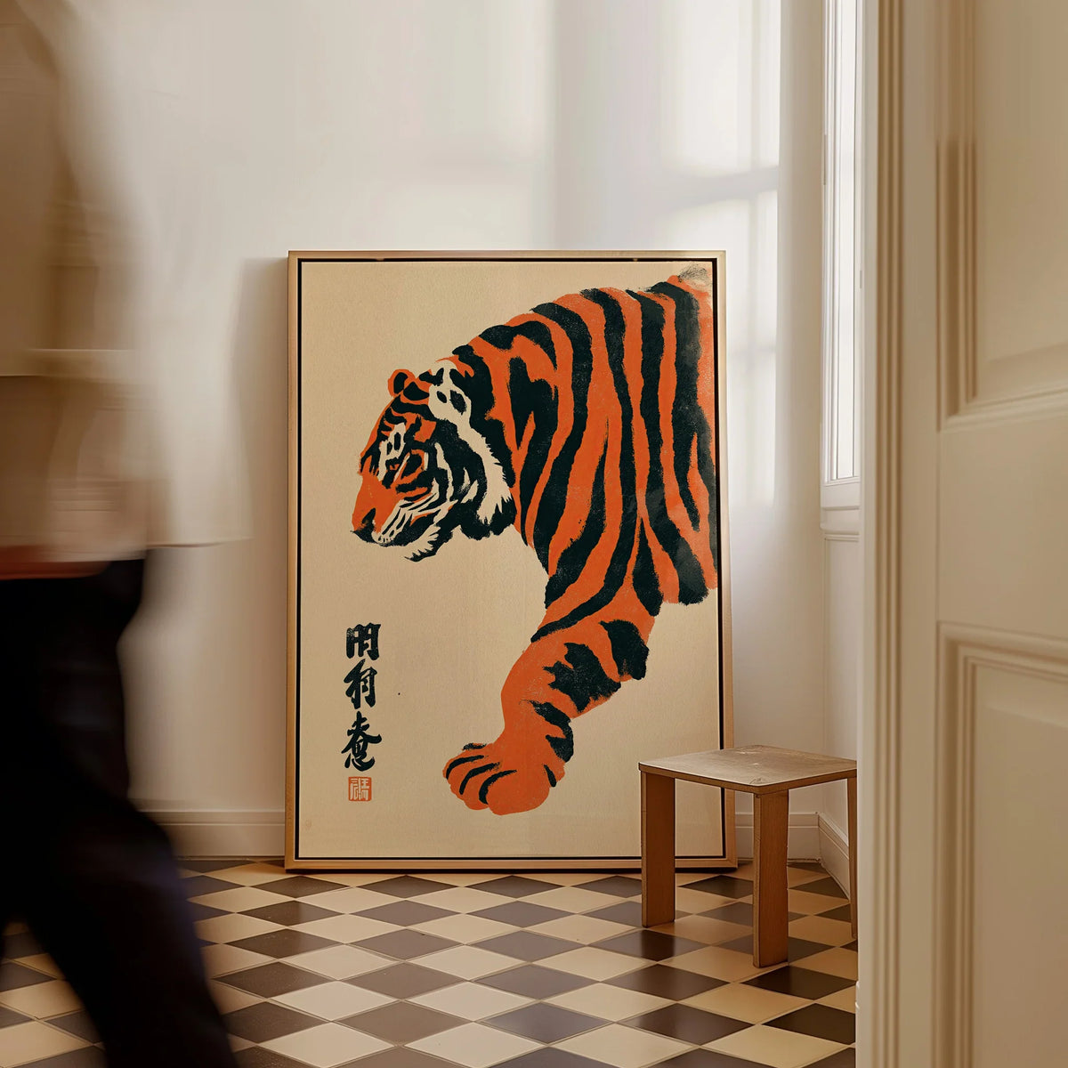 Japanese Tiger Art Print – Vintage Ukiyo-e Style Wall Art — framed canvas on floor man walking past