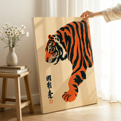 Japanese Tiger Art Print – Vintage Ukiyo-e Style Wall Art — canvas print mirror edge hand holding room setting