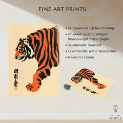 Japanese Tiger Art Print – Vintage Ukiyo-e Style Wall Art — fine art print unframed quality details