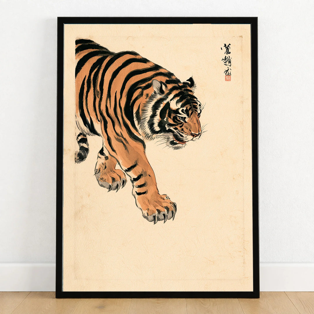 Japanese Tiger Wall Art – Vintage Japanese Animal Print — art print in black frame on wooden floor