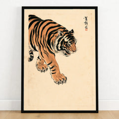 Japanese Tiger Wall Art – Vintage Japanese Animal Print — art print in black frame on wooden floor