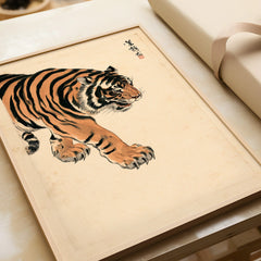 Japanese Tiger Wall Art – Vintage Japanese Animal Print — framed art print closeup gift unwrapped natural frame