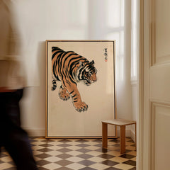 Japanese Tiger Wall Art – Vintage Japanese Animal Print — framed canvas on floor man walking past