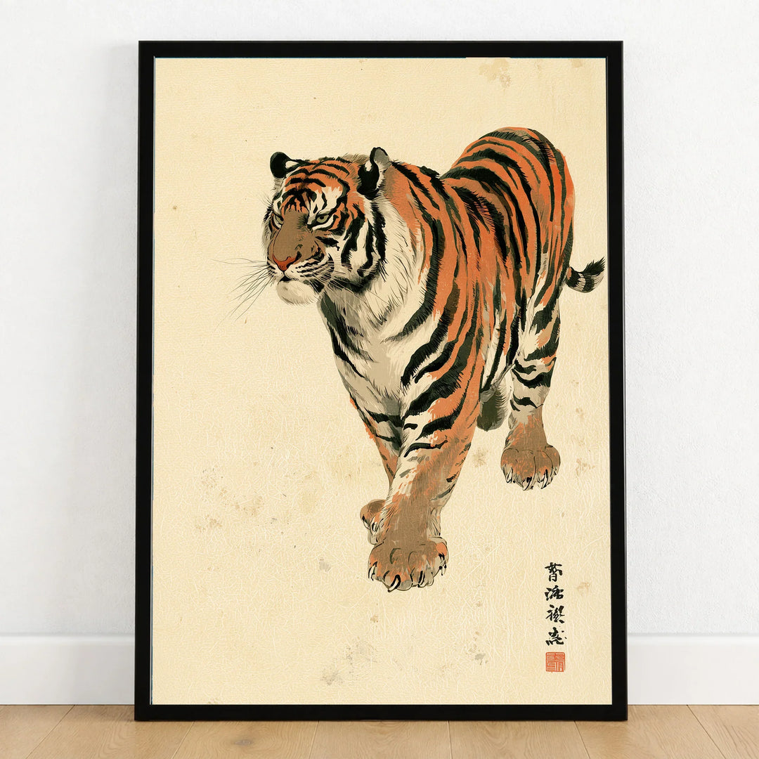 Vintage Japanese Tiger Art Print – Wildlife Wall Art — art print in black frame on wooden floor