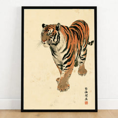 Vintage Japanese Tiger Art Print – Wildlife Wall Art — art print in black frame on wooden floor