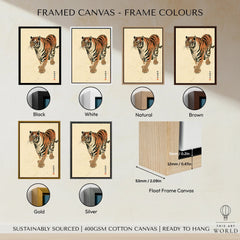 Vintage Japanese Tiger Art Print – Wildlife Wall Art — framed canvas float frame colour options