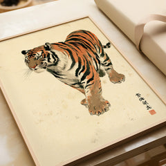 Vintage Japanese Tiger Art Print – Wildlife Wall Art — framed art print closeup gift unwrapped natural frame