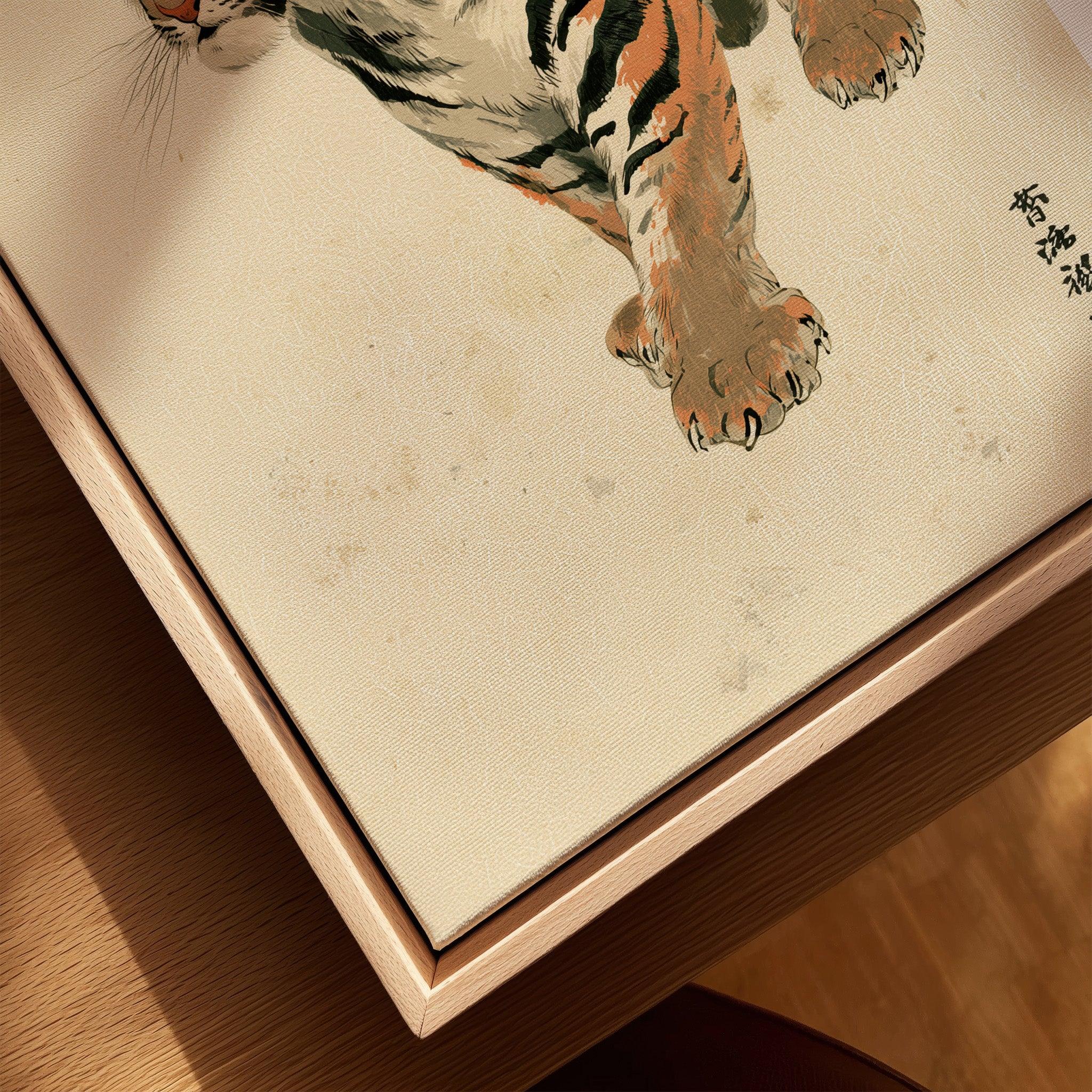 Vintage Japanese Tiger Art Print – Wildlife Wall Art — closeup framed canvas natural wood floating frame