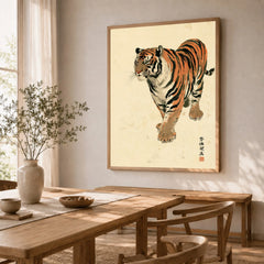 Vintage Japanese Tiger Art Print – Wildlife Wall Art — dining room framed print natural wood frame