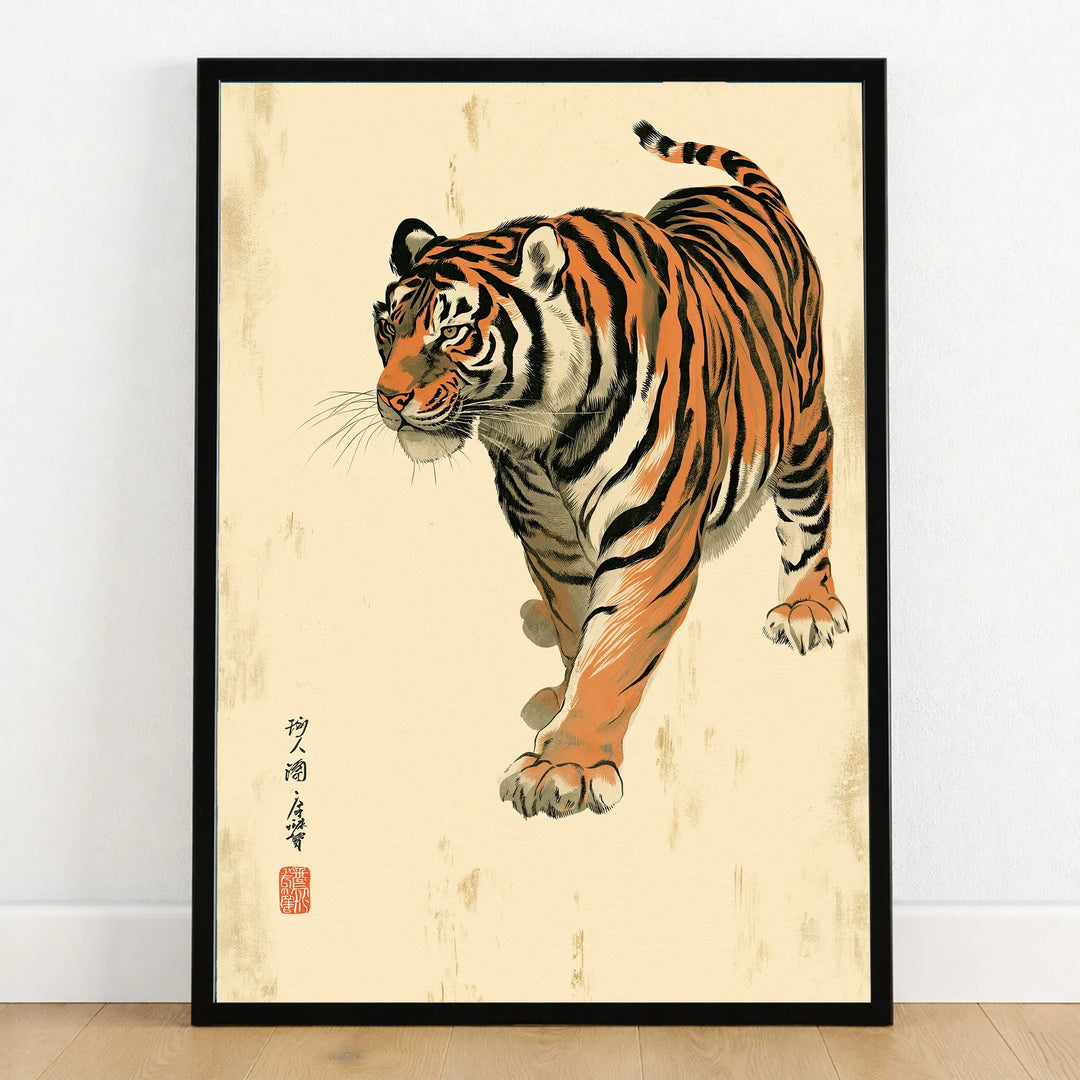 Japanese Tiger Art Print – Vintage Animal Wall Decor — art print in black frame on wooden floor