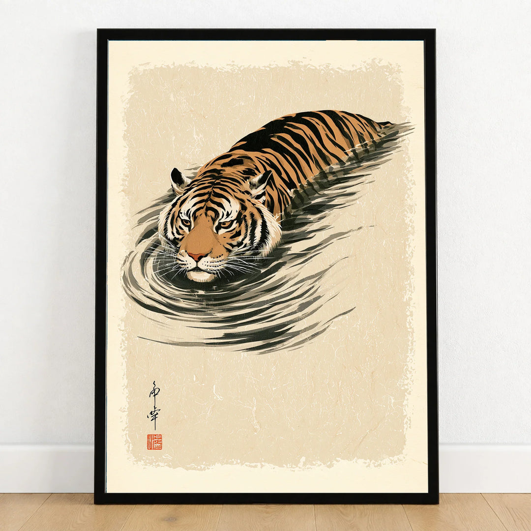Japanese Tiger Wall Art – Minimal Vintage Water Print — art print in black frame on wooden floor