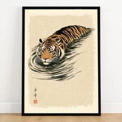 Japanese Tiger Wall Art – Minimal Vintage Water Print — art print in black frame on wooden floor