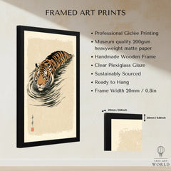 Japanese Tiger Wall Art – Minimal Vintage Water Print — framed print details measurements quality details