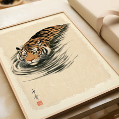 Japanese Tiger Wall Art – Minimal Vintage Water Print — framed art print closeup gift unwrapped natural frame