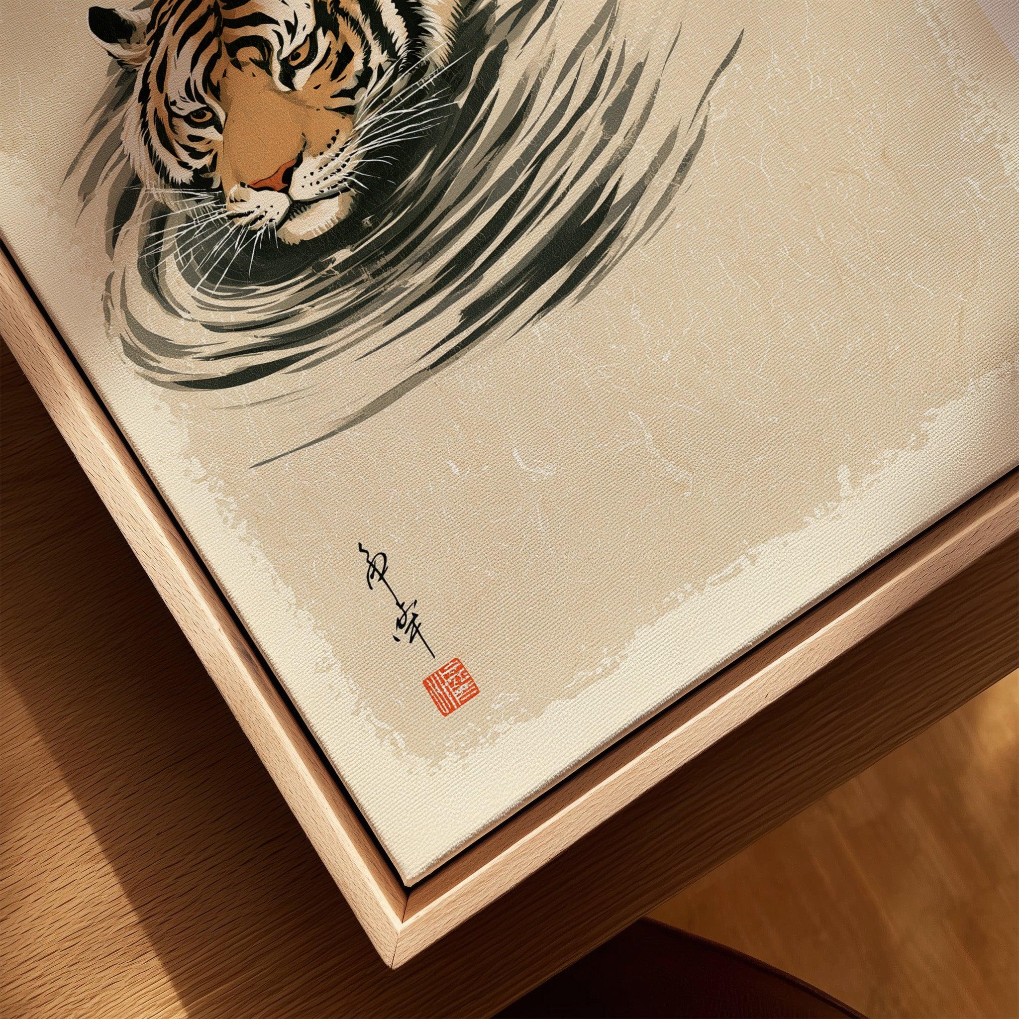 Japanese Tiger Wall Art – Minimal Vintage Water Print — closeup framed canvas natural wood floating frame