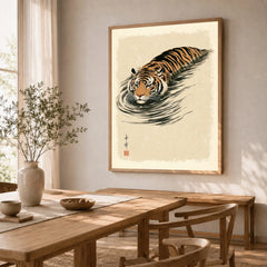 Japanese Tiger Wall Art – Minimal Vintage Water Print — dining room framed print natural wood frame
