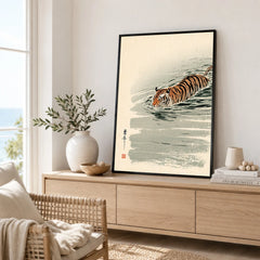 Japanese Tiger Art Print – Vintage Swimming Tiger Wall Art — framed artwork living room lifestyle setting