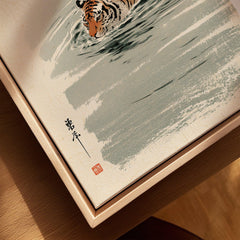 Japanese Tiger Art Print – Vintage Swimming Tiger Wall Art — closeup framed canvas natural wood floating frame