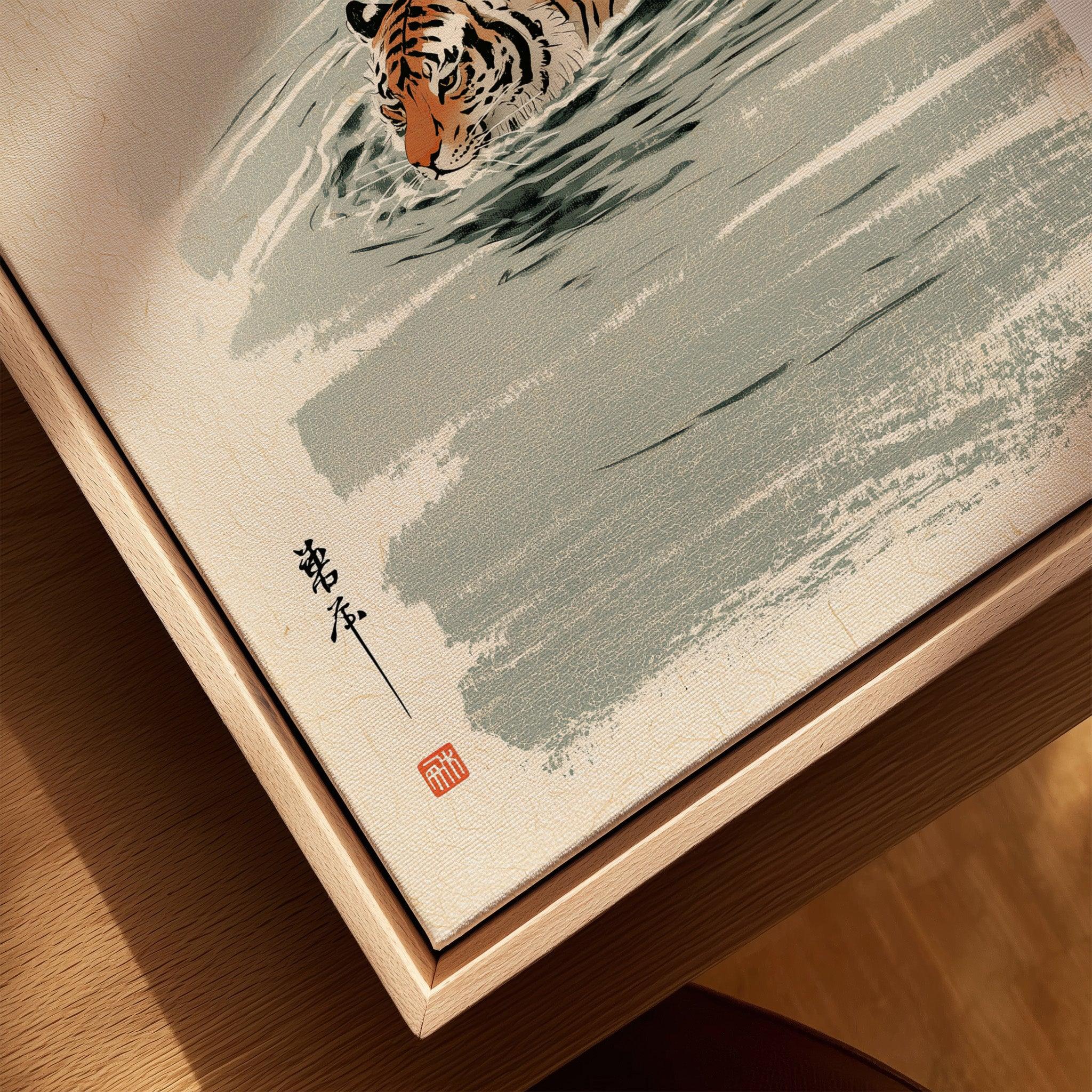 Japanese Tiger Art Print – Vintage Swimming Tiger Wall Art — closeup framed canvas natural wood floating frame